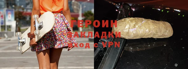 СК Алексин