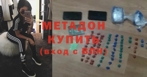 твердый Алзамай