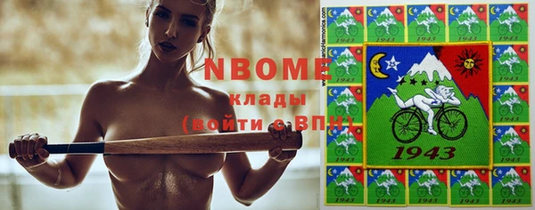 твердый Алзамай