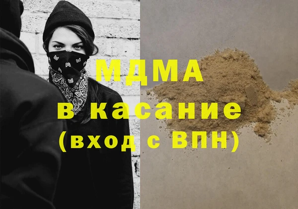 СК Алексин