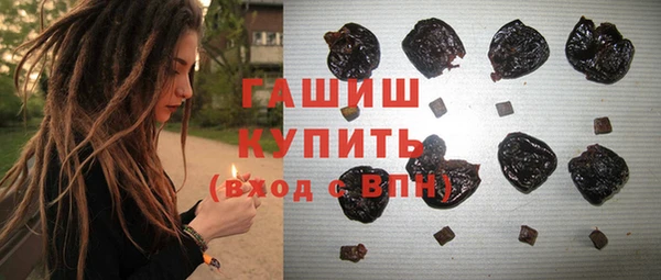 гидропоника Гусев