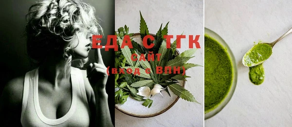 твердый Алзамай