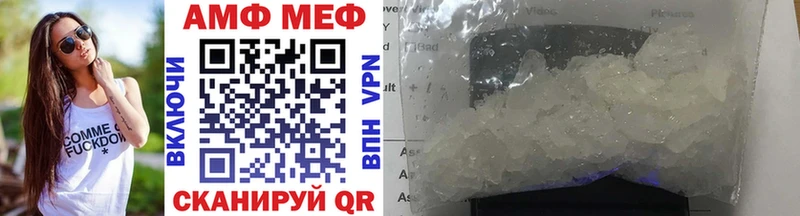 kraken ССЫЛКА  Набережные Челны  МЕТАМФЕТАМИН винт 